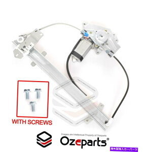 Window Regulator Ford Firlane NA NC NF NL 88-98�̂��߂̃��[�^�[�t���t�����gRH�E�E�B���h�E���M�����[�^�[W/���[�^�[ FRONT RH Right Window Regulator W/ Motor For Ford Fairlane NA NC NF NL 88-98