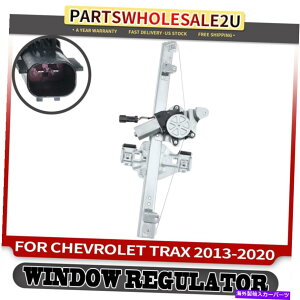 Window Regulator V{[gbNX2013-2020p2s[^[p[EBhEM[^[ Rear Left Power Window Regulator with 2-Pin Motor for Chevrolet Trax 2013-2020