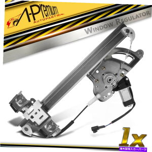 Window Regulator I[YrI[̂߂ɍ̃[^[tgtp[EBhEM[^[2001-2003Z_ Power Window Regulator w/ Motor Front Left for Oldsmobile Aurora 2001-2003 Sedan