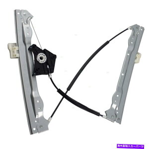 Window Regulator 11-14�̃p���[�E�B���h�E���M�����[�^�[�N���C�X���[200�_�b�W�A�x���W���[�t�����g��q Power Window Regulator for 11-14 Chrysler 200 Dodge Avenger Front Passengers�y���s�A���i�z