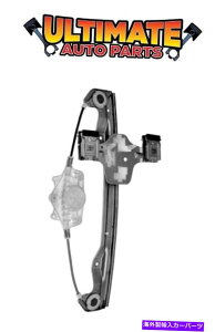 Window Regulator ���A�p���[�E�B���h�E���M�����[�^�[�h���C�o�[��06-12�t�H�[�h�t���[�W�����̂��߂Ƀ��[�^�[���c���܂���ł��� Rear Power Window Regulator Drivers Left No Motor for 06-12 Ford Fusion�y���s�A