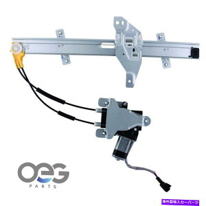 Window Regulator rCbNZ`[K97-05 10315144tg̃p[EBhEM[^[W/[^[ Power Window Regulator W/Motor For Buick Century Regal 97-05 10315144 Front Left