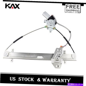 Window Regulator 2003�N����2011�N�̃��[�^�[W/���[�^�[W/�z���_�G�������g����Ȃ�KAX�p���[�E�B���h�E���M�����[�^�[ KAX Power Window Regulator w/ Motor For 2003-2011 Honda Element Front Passenger�y���s�A���i�z
