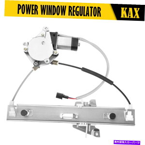 Window Regulator 2008-2011�����}�c�_�g���r���[�g�t�H�[�h�G�X�P�[�v���A�p���[�E�B���h�E���M�����[�^�[W/���[�^�[ For 2008-2011 Mazda Tribute Ford Escape Rear RH Power Window Regulator w/ Motor�y���s�A���i�z