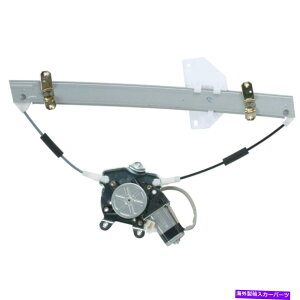 Window Regulator 82-1938AR A1 Cardone Window Regulator Right Right Side NewRH Hand 82-1938AR A1 Cardone Window Regulator Front Passenger Right Side New RH Hand�y���s�A���i�z