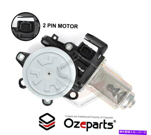 Window Regulator �t�����gRH�E�h�A�E�B���h�E���M�����[�^���t�g���[�^�[2�s�����Y�e�B�_C11 06?13 Front RH Right Door Window Regulator Lift Motor 2 Pin For Nissan Tiida C11 06~13�y���s�A���i�z