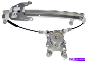 Window Regulator ���A�E�p���[�E�B���h�E���M�����[�^�[�i�h�[�}��740-778�j Rear Right Power Window Regulator (Dorman 740-778)�y���s�A���i�z