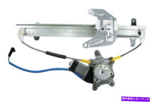 Window Regulator 95-99�Z���g��4�h�A��TRQ�E�B���h�E�p���[���M�����[�^�[�ƃ��[�^�[���ALH�h���C�o�[�T�C�h TRQ Window Power Regulator & Motor Rear LH Driver Side For 95-99 Sentra 4 Door�y���s�A���i�z