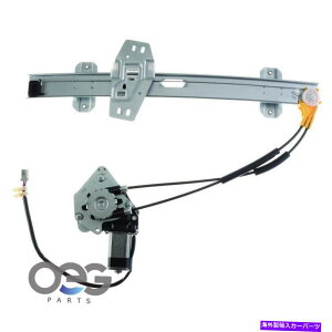 Window Regulator Acura CL 97-99 72210SY8A01 741567 FORT ACURA CL�̃��[�^�[W/���[�^�[W/���[�^�[W/���[�^�[ Power Window Regulator W/Motor For Acura CL 97-99 72210SY8A01 741567 Front Right�y���s�A���i�z