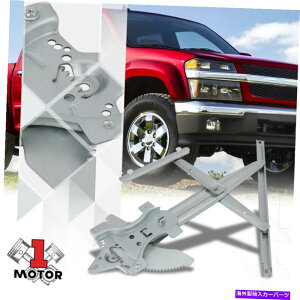 Window Regulator [�O��] 04-12�R�����h/�L���j�I��/i290�̃��[�^�[�Ȃ��̃p���[�E�B���h�E���M�����[�^�[ [Front Left] Power Window Regulator without Motor for 04-12 Colorado/Canyon/I290�y���s�A���i�z
