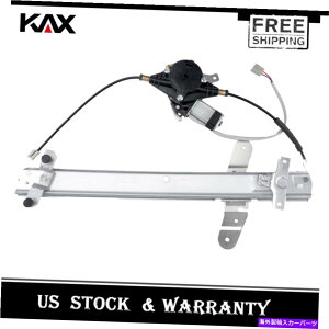 Window Regulator 1992N2011NKax Power Window Regulator[^[tH[hNErNgAtghCo[ KAX Power Window Regulator Motor For 1992-2011 Ford Crown Victoria Front Driver
