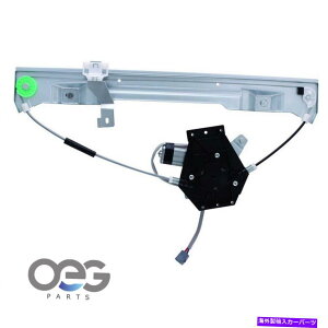 Window Regulator ̓oRƂ̃[^[w/[^[02-10 3L2Z7827009B rr Power Window Regulator W/Motor For Mercury Mountaineer 02-10 3L2Z7827009B R Left