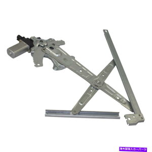 Window Regulator ホンダシビックセダン12-15フロント乗客パワーウィンドウレギュレーターとモーターに適合する Fits Honda Civic Sedan 12-15 Front Passengers Power Window Regulator & Motor