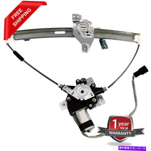 Window Regulator �V�����E�B���h�E���M�����[�^�[�̃t�����g�A2000�N����2005�N�̃V�{���[�C���p���̃h���C�o�[�� New Window Regulator front, driver side for 2000-2005 Chevrolet Impala�y���s�A���i�z