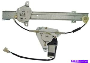 Window Regulator �R���g�~���[�W���T�~�b�g1989-1992�̃��[�^�[RH�E�㕔��������E�B���h�E���M�����[�^�[ Window Regulator with Motor RH Right Rear for Colt Mirage Summit 1989 - 1992