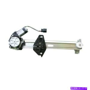 Window Regulator ホンダシビックSDN 06-11リアLH HO1550120用のウィンドウレギュレーターとモーター Window Regulator and Motor for HONDA CIVIC SDN 06-11 REAR LH HO1550120