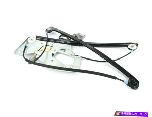 Window Regulator �o�C�G�����I�[�g�X�|�[�c - �t�����g�E�B���h�E���M�����[�^�[ - ��-51338252393 Bavarian Autosport - Front Window Regulator - Left - 51338252393�y���s�A���i�z