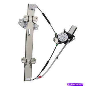 Window Regulator �t�����g�h���C�o�[���d�̓E�B���h�E���M�����[�^W/���[�^�[�A�Z���u���t�B�b�g98-01 ACURA RL 1P Front Driver left Power Window Regulator w/Motor Asseembly fit 98-01 Acura RL 1p