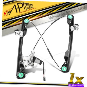 Window Regulator EBhEM[^w/2s[^[tgtH[htH[JX2008-2011 8S4Z5423201BA Window Regulator w/2 Pin Motor Front Left for Ford Focus 2008-2011 8S4Z5423201BA