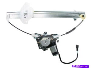 Window Regulator TRQ���A�p���[�E�B���h�E���M�����[�^�[�����[�^�[��q���̉ERH��00-06�A�N�Z���g TRQ Rear Power Window Regulator & Motor Passenger Side Right RH for 00-06 Accent�y���s�A���i�z