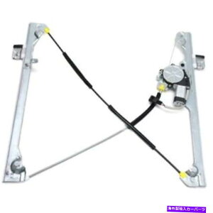 Window Regulator ���2500 02-06�̏ꍇ�A�t�����g�A�h���C�o�[�T�C�h�E�B���h�E���M�����[�^�[ For Avalanche 2500 02-06, Front, Driver Side Window Regulator