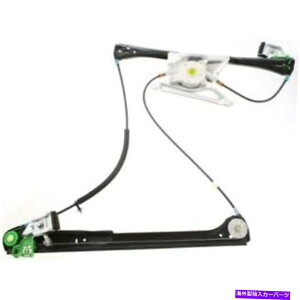 Window Regulator A4 Quattro 96-01̏ꍇAtgAhCo[TChEBhEM[^[ For A4 Quattro 96-01, Front, Driver Side Window Regulator