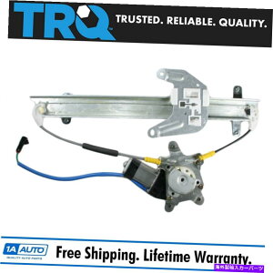 Window Regulator 95-99�Z���g��4�h�A��TRQ�E�B���h�E�p���[���M�����[�^�[�ƃ��[�^�[���ALH�h���C�o�[�T�C�h TRQ Window Power Regulator & Motor Rear LH Driver Side For 95-99 Sentra 4 Door