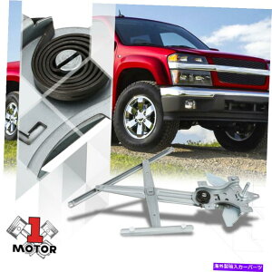 Window Regulator [�O�ʍ���] 04-12�R�����h/�L���j�I��/i290/i370�̎蓮�E�B���h�E���M�����[�^�[ [Front Left Side] Manual Window Regulator for 04-12 Colorado/Canyon/I290/I370�y���s�A���i�z