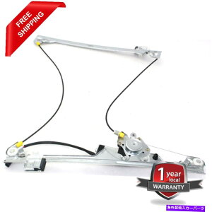 Window Regulator 2007-2014 GMC Yukon XL 1500̐VEBhEM[^[̃tgAȑ New Window Regulator front, passenger side for 2007-2014 GMC Yukon XL 1500