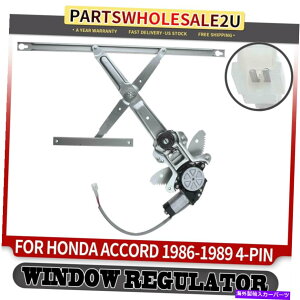 Window Regulator z_AR[h1986-19894s[^[tgEp[EBhEM[^[ Front Right Power Window Regulator with 4-Pin Motor for Honda Accord 1986-1989