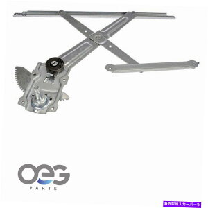 Window Regulator �_�b�W�L�����o���̎蓮�E�B���h�E���M�����[�^�[01-03 5135248AA WR40865�t�����g�E Manual Window Regulator For Dodge Caravan 01-03 5135248AA WR40865 Front Right�y���s�A���i�z