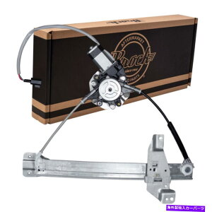 Window Regulator �p���[�E�B���h�E���M�����[�^��06-13�C���p��14-16�C���p�����~�e�b�h�h���C�o�[���A���[�^�[�ɓK�����܂� Power Window Regulator fits 06-13 Impala 14-16 Impala Limited Driver Rear Motor�y���s�A