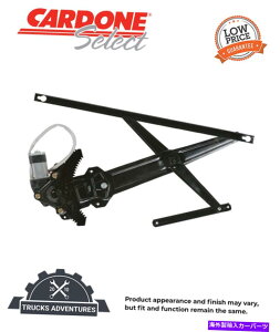 Window Regulator Cardone Select 82-1545AR�p���[�E�B���h�E���[�^�[�ƃ��M�����[�^�[�A�Z���u�� Cardone Select 82-1545AR Power Window Motor and Regulator Assembly�y���s�A���i�z