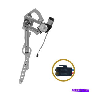 Window Regulator 1PCtgd̓EBhEM[^[w/[^[pGXJ[h/c/k 1500/2500/3500 1pc Front left Power Window Regulator w/Motor for Escalade/C/K 1500/2500/3500