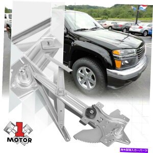 Window Regulator [����] 04-12�R�����h/�L���j�I��/i280/i290/i370�̎蓮�E�B���h�E���M�����[�^�[ [Front Right] Manual Window Regulator for 04-12 Colorado/Canyon/I280/I290/I370�y���s�A���i�z