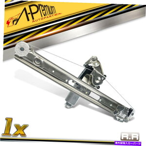 Window Regulator BMW E46 323i 325i 328i 330i 51358212100p̃[^[tAEEBhEM[^ Rear Right Window Regulator w/ Motor for BMW E46 323i 325i 328i 330i 51358212100