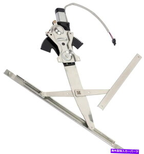 Window Regulator 95-05 Cavalier Sunfire Passenger Right Power Window Regulator Wit 1552-6159r 95-05 Cavalier Sunfire passenger Right Power Window Regulator wit 1552-6159R