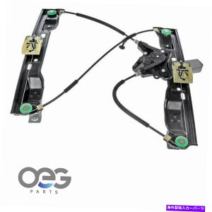 Window Regulator tH[htH[JX̐VEBhEM[^[/[^[AZu12-18 BM5Z5423200A 751-776 New Window Regulator/Motor Assembly For Ford Focus 12-18 BM5Z5423200A 751-776
