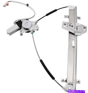Window Regulator 2003-11�z���_�v�f�̂��߂̃��[�^�[�t���t�����g�E���q�d�����K���@ Front Right Passenger Power Window Regulator w/ Motor For 2003-11 Honda Element�y���s�A���i�z