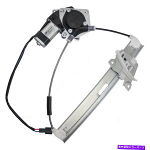 Window Regulator �G�X�P�[�v�}���i�[���n�C�u���b�h��q���A�p���[�E�B���h�E���t�g���M�����[�^�[�ƃ��[�^�[ Escape Mariner & Hybrid Passengers Rear Power Window Lift Regulator & Motor