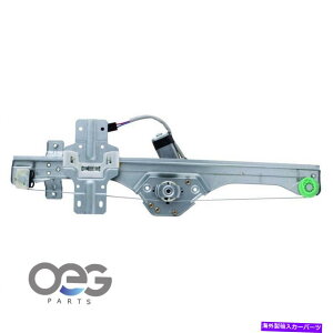 Window Regulator �r���C�b�N�G���N���[�u�p���[�^�[w/���[�^�[11-12 25857955 748-920 f�E�E Power Window Regulator W/Motor For Buick Enclave 11-12 25857955 748-920 F Right�y���s�A���i�z