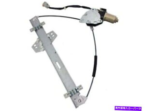 Window Regulator �z���_�G�������gCX83V1�̃t�����g�p���[�E�B���h�E���M�����[�^�[�ƃ��[�^�[�A�Z���u�� Front Right Power Window Regulator and Motor Assembly For Honda Element CX83V1�y���s�A���i�z