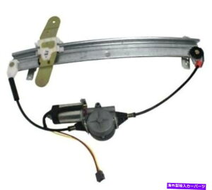 Window Regulator �N���E���r�N�g���A92-11 FRT RH OE��6W7Z5423208AA-PFM�p�̃E�B���h�E���M�����[�^�[�ƃ��[�^�[ Window Regulator and Motor for CROWN VICTORIA 92-11 FRT RH OE#6W7Z5423208AA-PFM�y���s�A���i�z