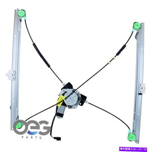 Window Regulator �p���[�E�B���h�E���M�����[�^�[w/���[�^�[�p�O�����h�L�����o��01-03 4717766ab f�E Power Window Regulator W/Motor For Dodge Grand Caravan 01-03 4717766AB F Right�y���s�A���i�z