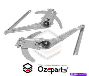 Window Regulator �t�H�[�h�}�[�x���b�NGQ 1988?1993�̃��A�Z�b�g�y�ALH+RH�E�B���h�E���M�����[�^�[ REAR Set Pair LH+RH Window Regulator For Ford Maverick GQ 1988~1993�y���s�A���i�z