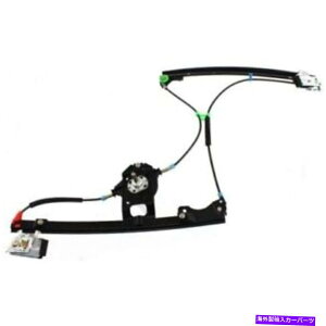 Window Regulator Jetta 93-99�̏ꍇ�A�t�����g�A�h���C�o�[�T�C�h�E�B���h�E���M�����[�^�[ For Jetta 93-99, Front, Driver Side Window Regulator�y���s�A���i�z