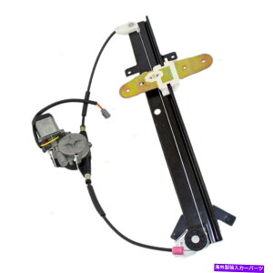 Window Regulator 92-11�N���E���r�N�g���A�O�����h�}�[�L�X�̂��߂̃��[�^�[�t����q���A�E�B���h�E���M�����[�^�[ Passenger Rear Window Regulator w/ Motor for 92-11 Crown Victoria Grand Marquis�y���s�A���i�z
