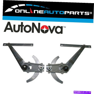 Window Regulator �}�j���A���E�B���h�E���M�����[�^�[�p�b�N�p�g���[��GQ 4DOOR���S��1988-1997�p�̃��ALH + RH Manual Window Regulator Pack Rear LH + RH for Patrol GQ 4door Wagon 1988-1997�y���s�A���i�z