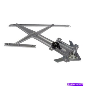 Window Regulator GMCキャニオン2004-2012マニュアルウィンドウレギュレータードライバー側|フロント|金属 For GMC Canyon 2004-2012 Manual Window Regulator Driver Side | Front | Metal