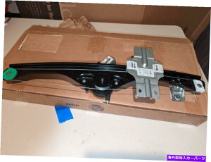 Window Regulator 20783372 ACfREBhEM[^[ - tghCo[TChhA - ^V 20783372 AC Delco Window Regulator - Front Driver Side Door - Brand New